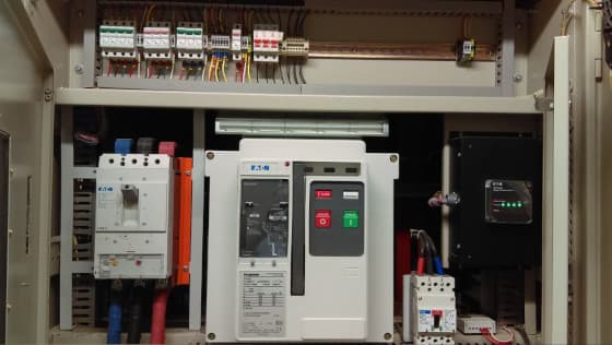 Edificio Plaza del Sol - Piura - servicio Electrotel